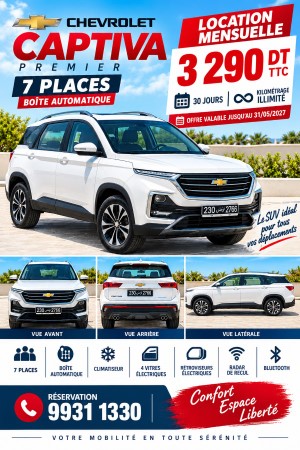 Chevrolet (Autre), .